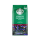 قهوه استار باکس مدل Espresso Roast وزن 200 گرم